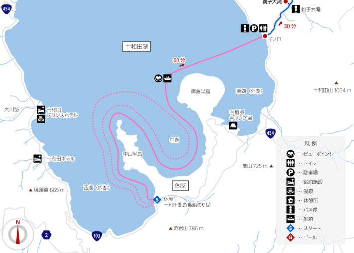 十和田ホテル宿泊記 木造建築美は必見 十和田湖 奥入瀬渓流の拠点に最適 ガレージ隼人