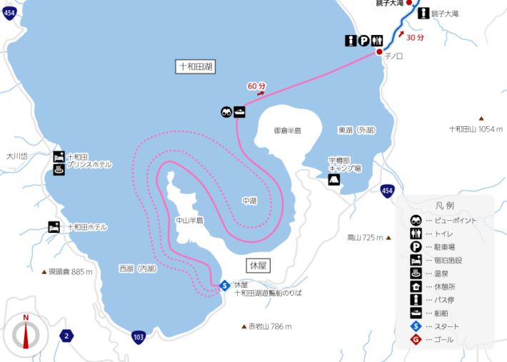 十和田湖マップ